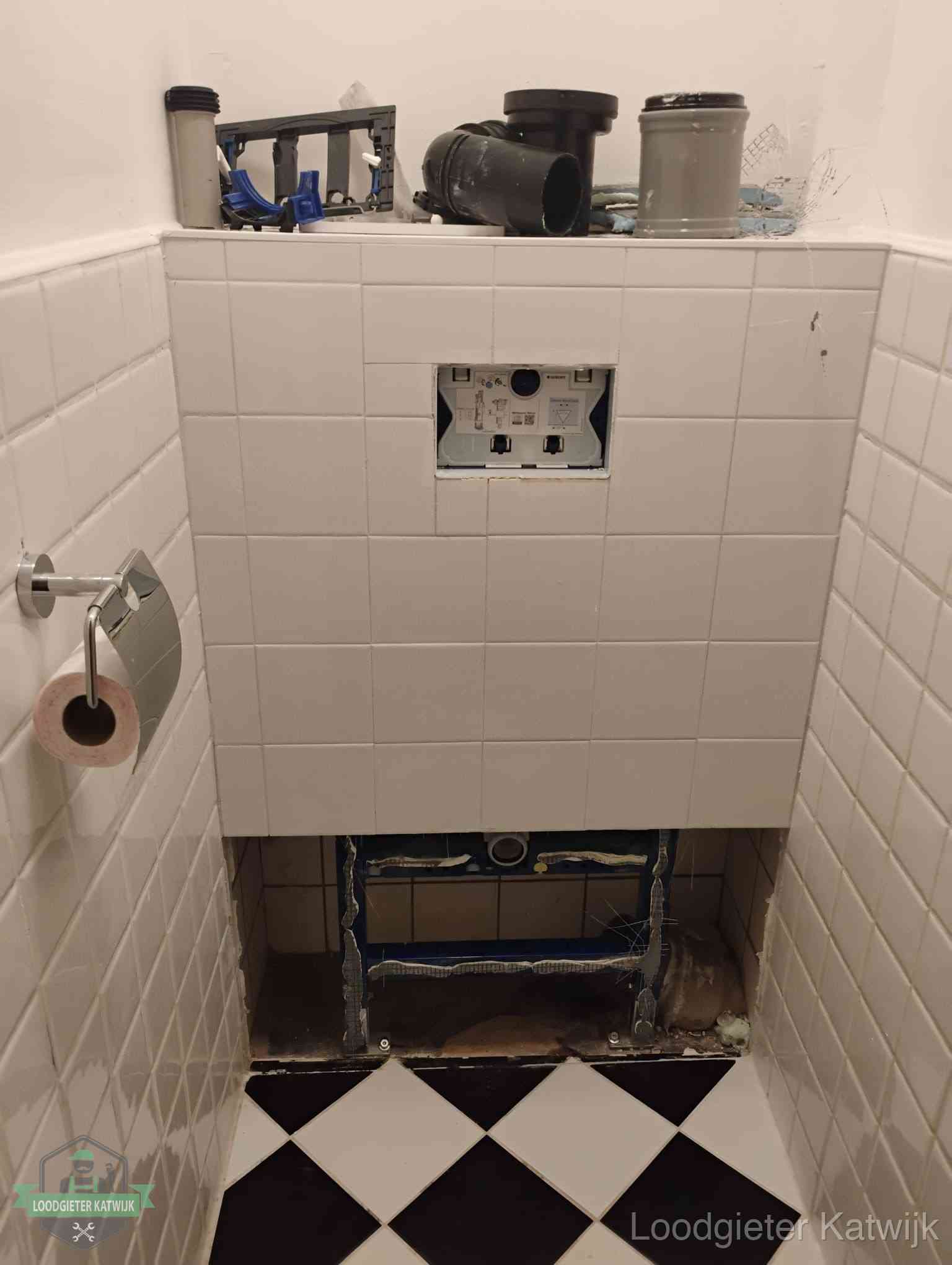 Toilet Installatie Katwijk Toilet Installatie Katwijk